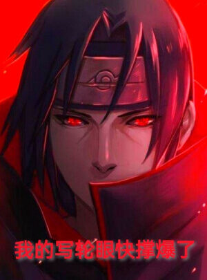 Hokage: Ta Sharigan Sắp Căng Bể