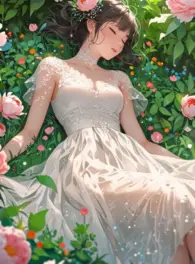 Ảnh truyện Cưới Chui Về Sau, Kỳ Tiên Sinh Hắn Mỗi Ngày Bị Câu Thành Vểnh Miệng